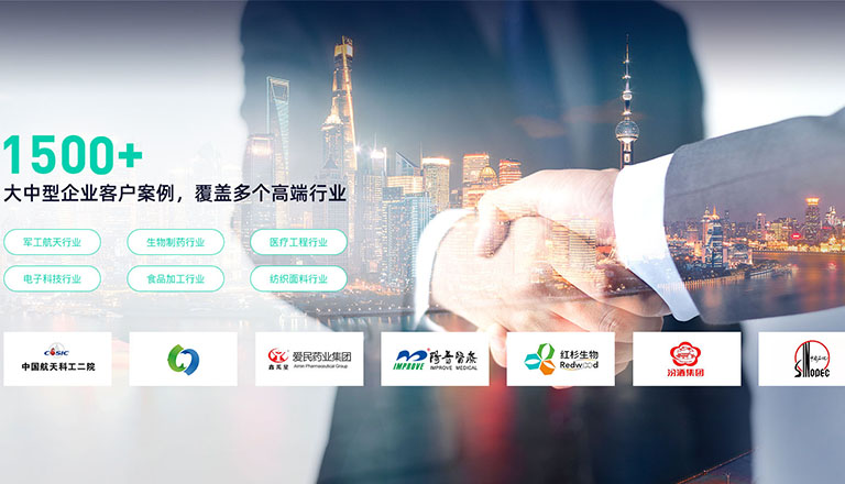 無(wú)油空壓機(jī)、水潤(rùn)滑無(wú)油螺桿空壓機(jī)、無(wú)油水潤(rùn)滑空壓機(jī)、高壓無(wú)油