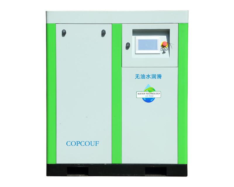 為什么越來越多人選擇水潤滑無油螺桿空壓機(jī)？