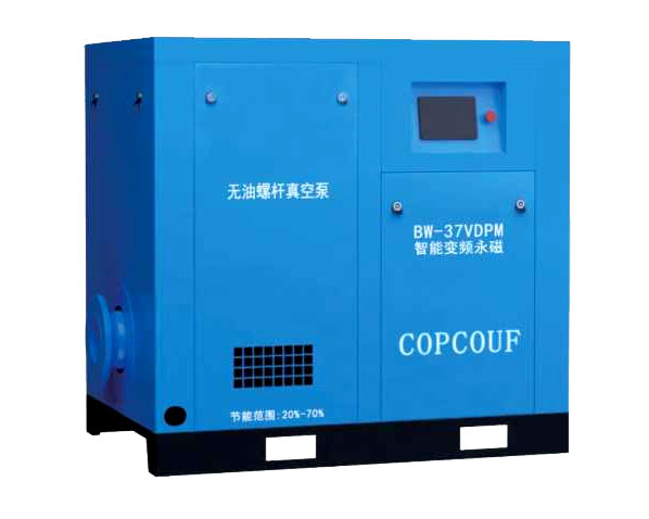 無油螺桿真空泵的應(yīng)用特點和運轉(zhuǎn)要求是什么？