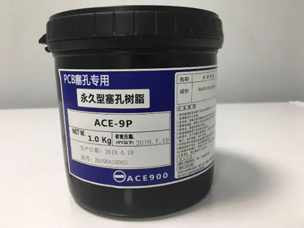 樹(shù)脂塞孔在HDI PCB加工中的重要性？